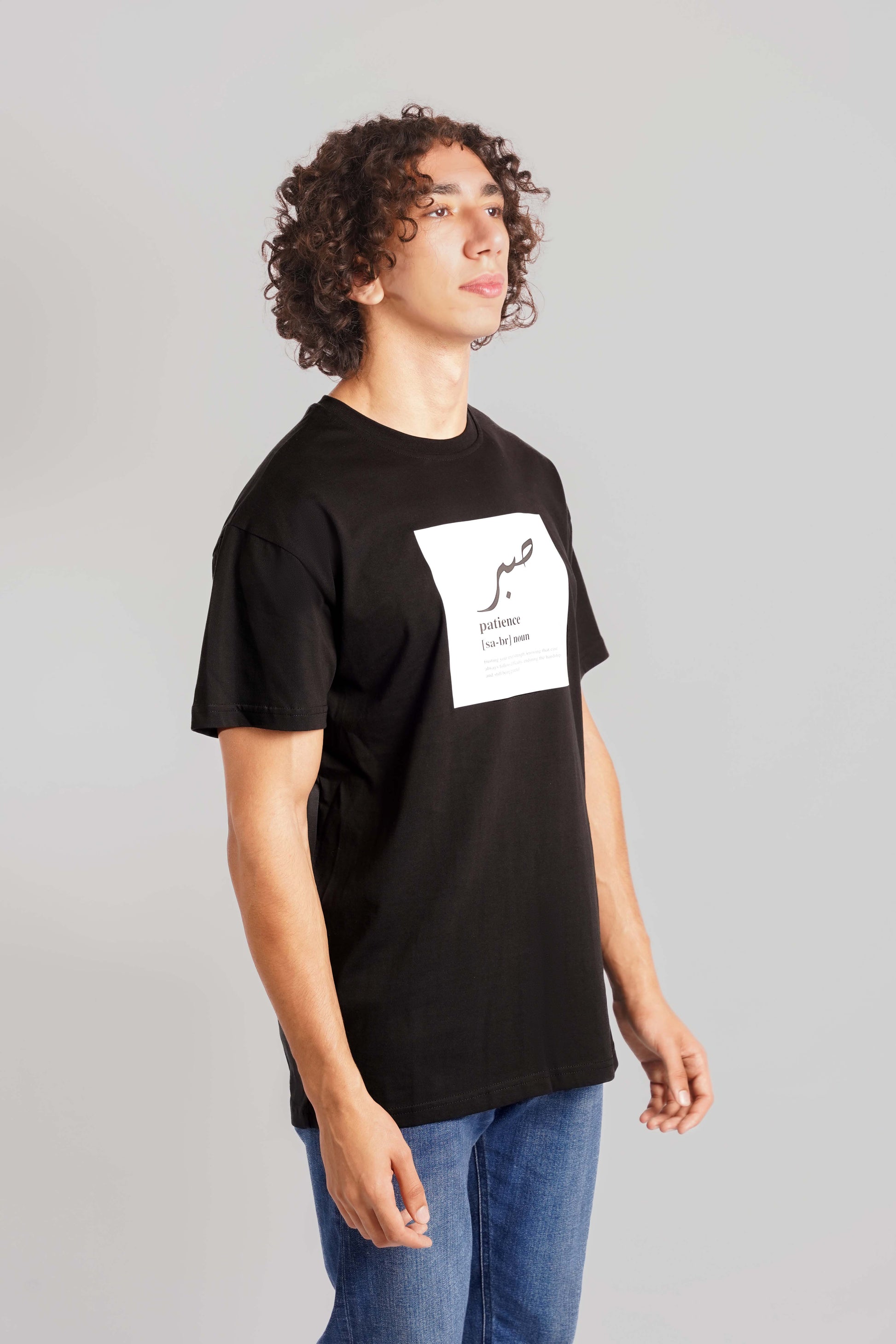 Sabr T-Shirt Men
