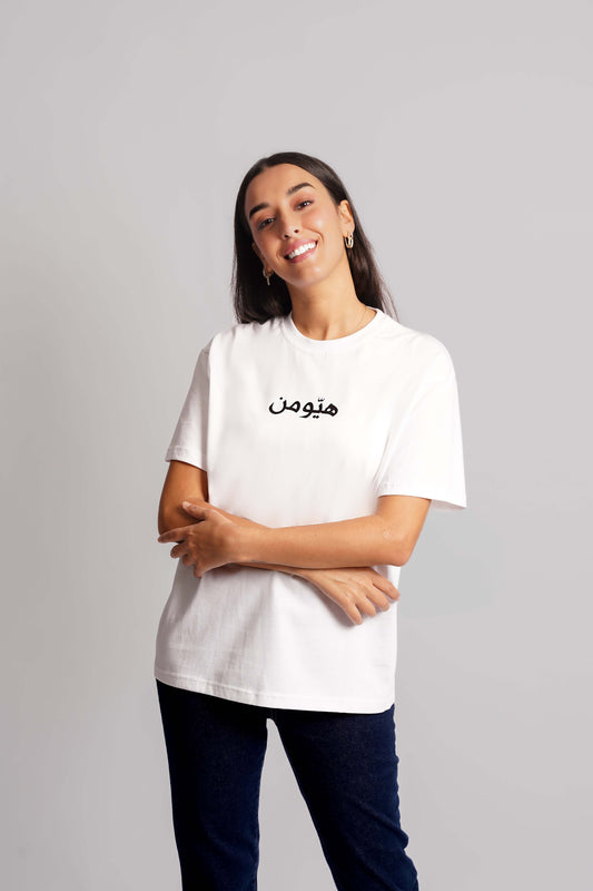 Human T-Shirt Black print Women