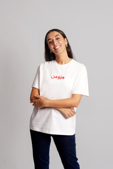 Human T-Shirt Red print Women